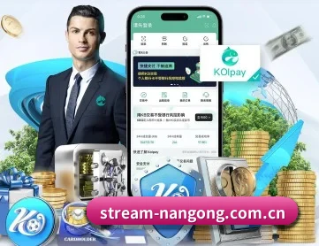 南宫娱乐 APP